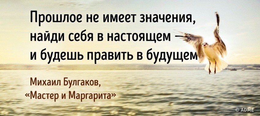 Нереализованный потенциал причиняет боль