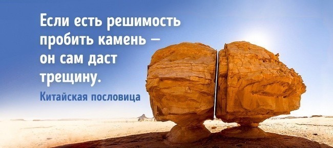 Interestingly enough facts